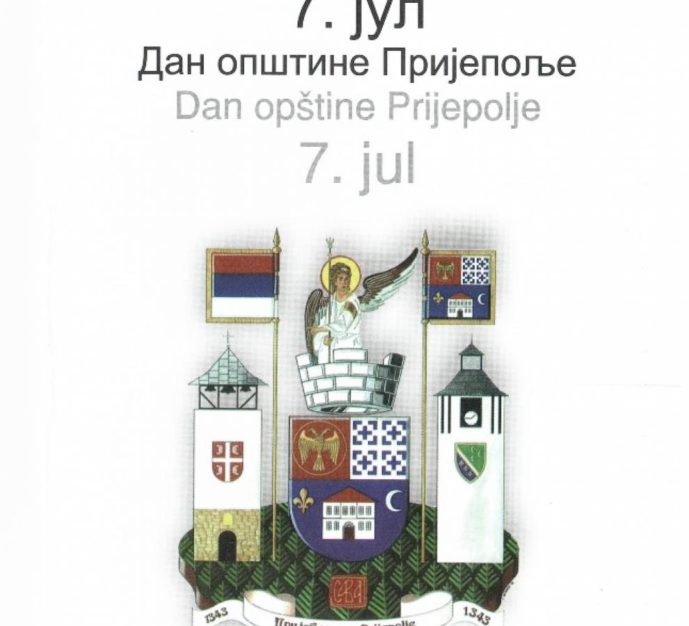 Обавештење о промени термина - Свечана седница - Дан општине Пријепоље