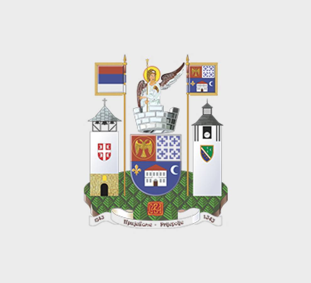 Обавештење о сечи растиња у заштитном појасу далековода